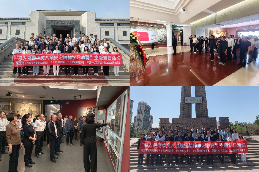 图片4.png